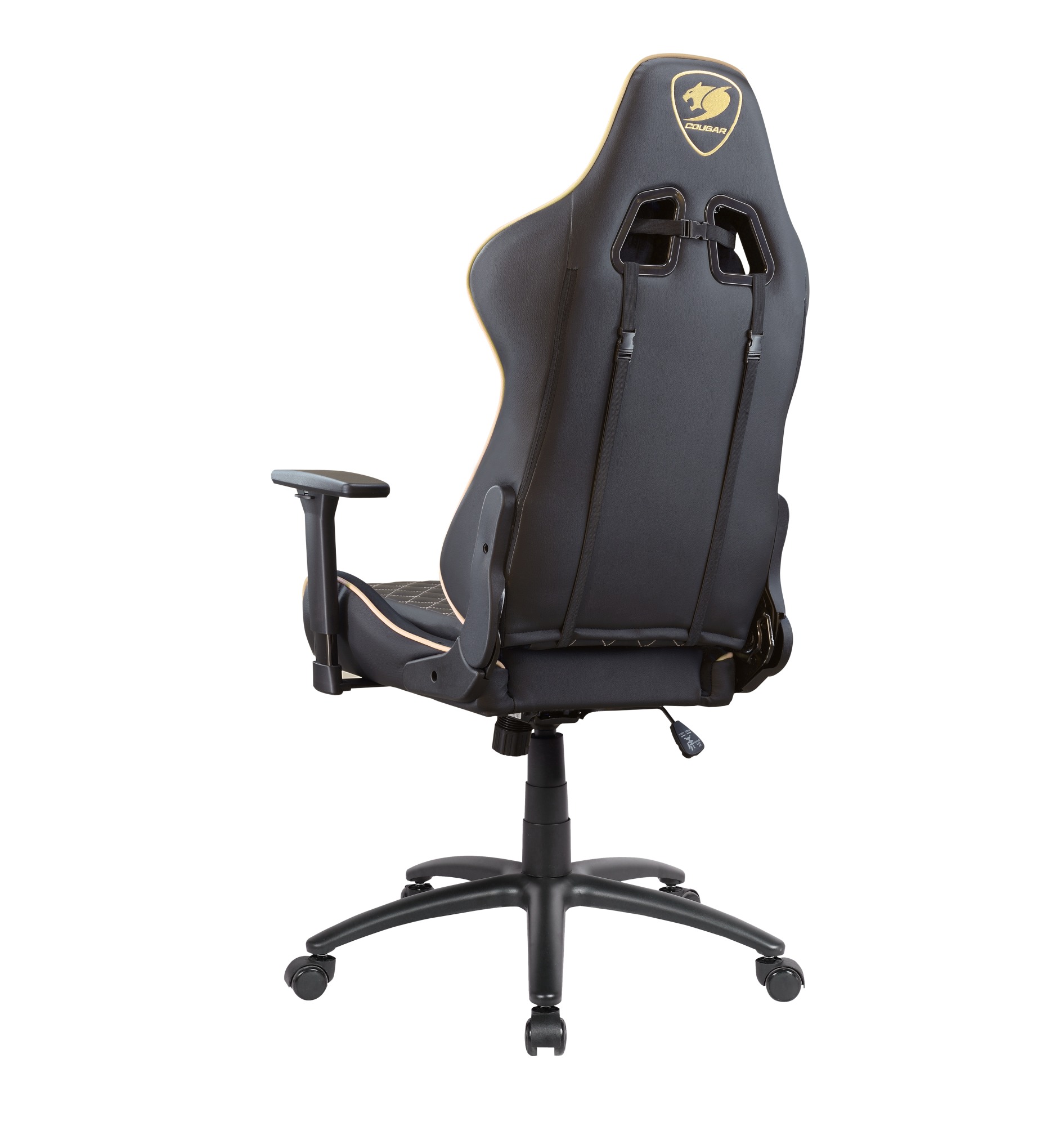 Cougar armour one store gaming chair